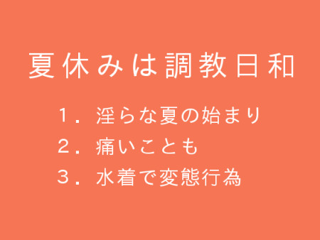 RJ158019_img_main