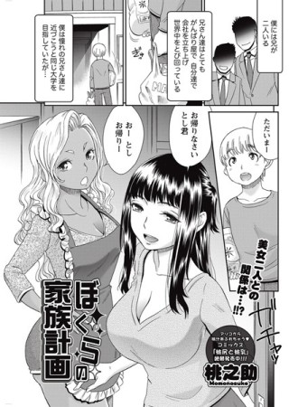 b264atkbm00680pl