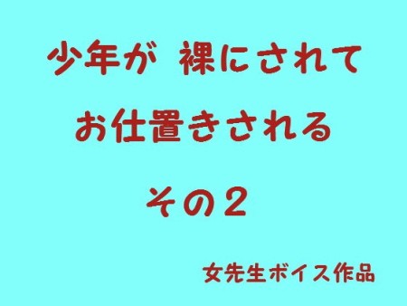 d_081902pr