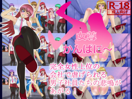 RJ158245_img_main