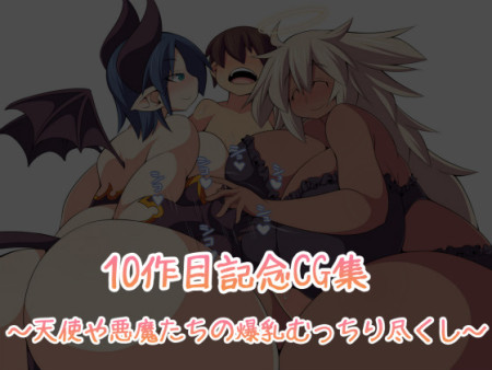 RJ158329_img_main
