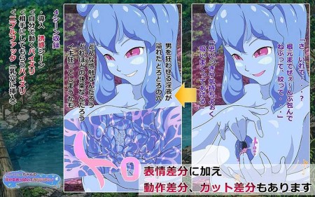d_083010jp-001
