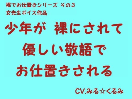 d_083320pr