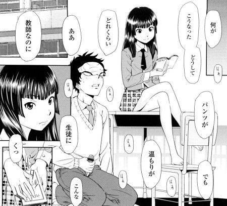tguu5678