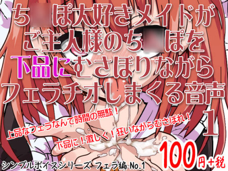RJ159861_img_main