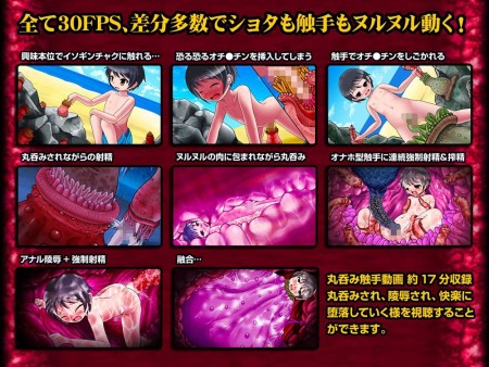 d_083857jp-002
