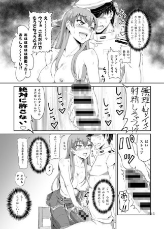 d_084207jp-002
