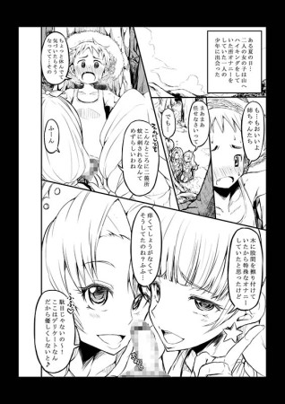 d_084255jp-001