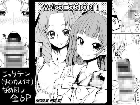 d_084255pr