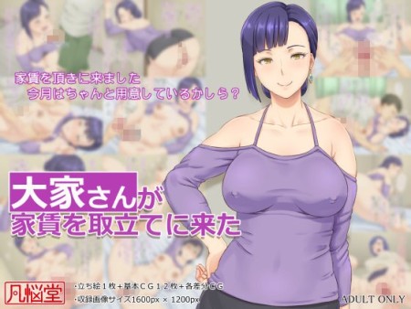 d_084263pr