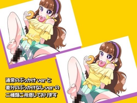 d_084290jp-001