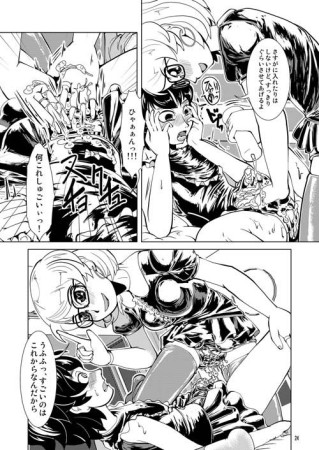 d_084371jp-004