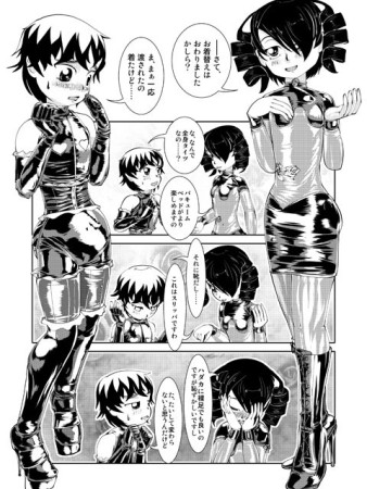 d_084372jp-002