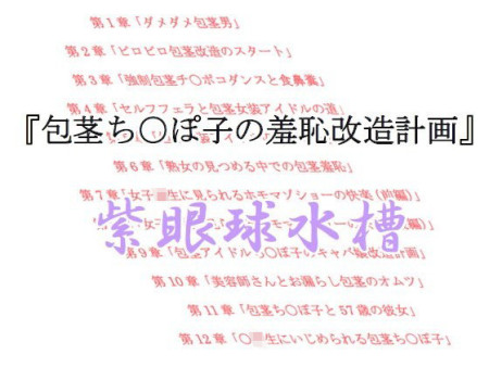 d_084414pr