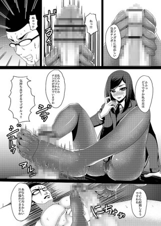 d_084448jp-002