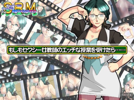 d_084532pr