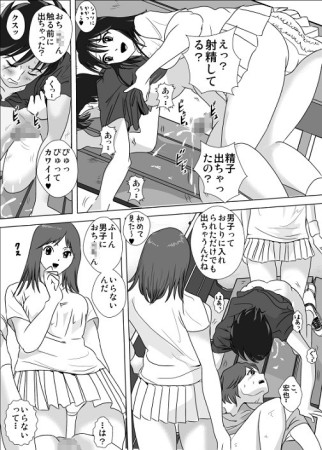 d_084671jp-001