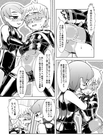 d_084676jp-002
