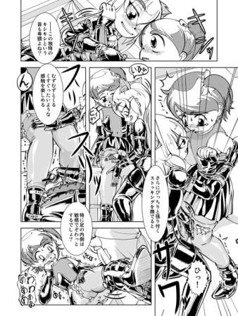 d_084677jp-002