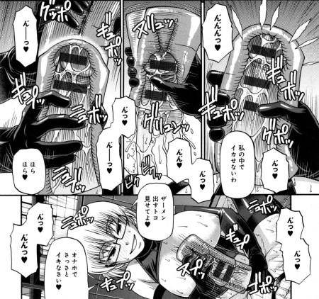 dmmmg_0616ipl (3)