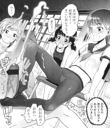 b158aakn003い81pl (4)