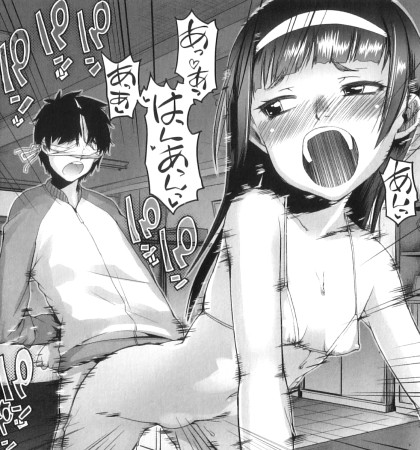 b158aakn003い81pl (2)