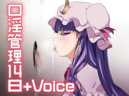 d_084546pr