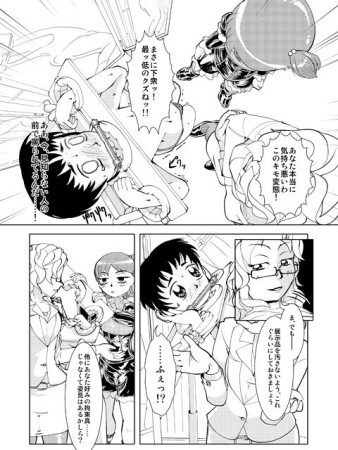 d_084857jp-002