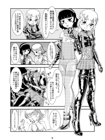 d_084858jp-002