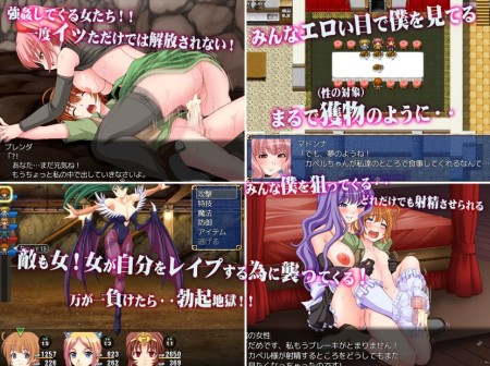 d_085086jp-001