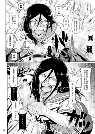 d_085215jp-001