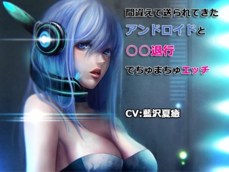 d_085498pr