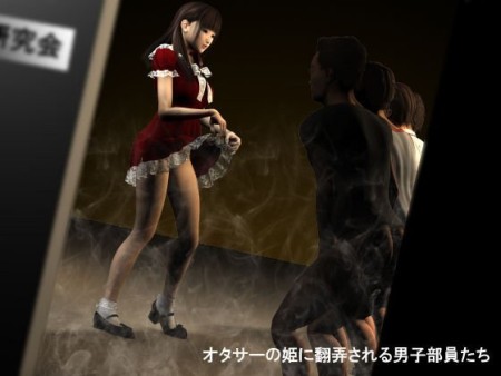 d_085622pr