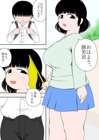 d_085852jp-001