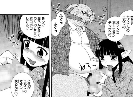 211book905ｔ74pl (2)