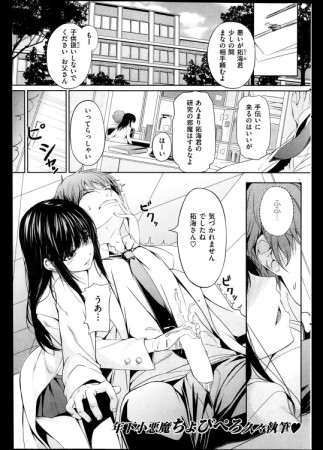 229book39914pl (2)