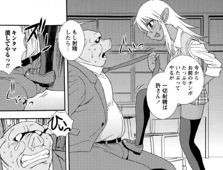 211book905ｔ74pl (3)