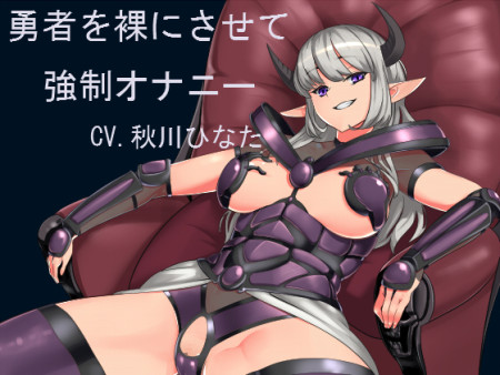 RJ164157_img_main