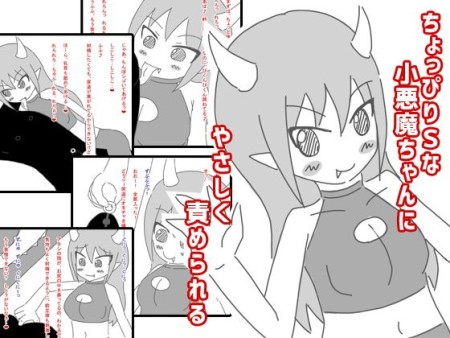 d_085791pr