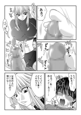 d_086291jp-002