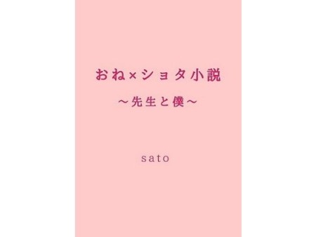 d_086343pr