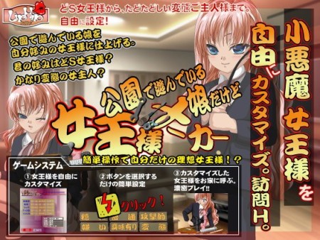 d_086691pr
