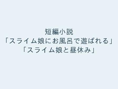 d_087187pr