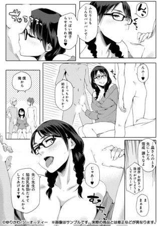 et0534jp-004