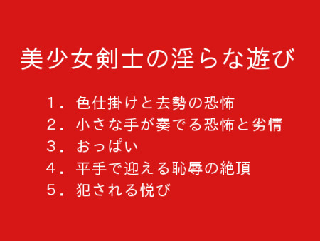 RJ166444_img_main