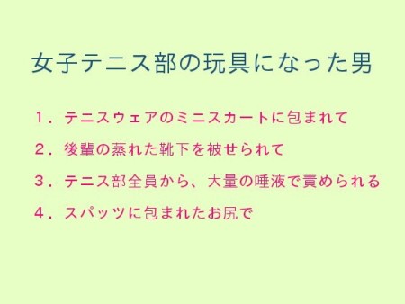 d_087521pr