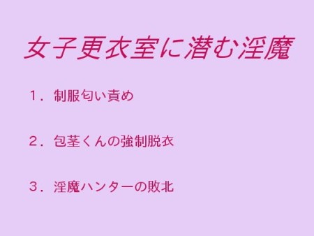 d_087674pr