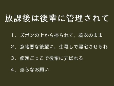 d_087795pr