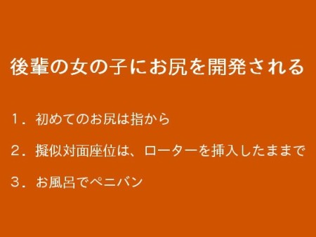 d_088125pr