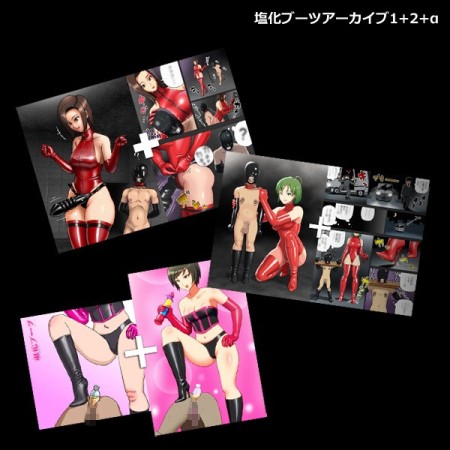 d_088198jp-003